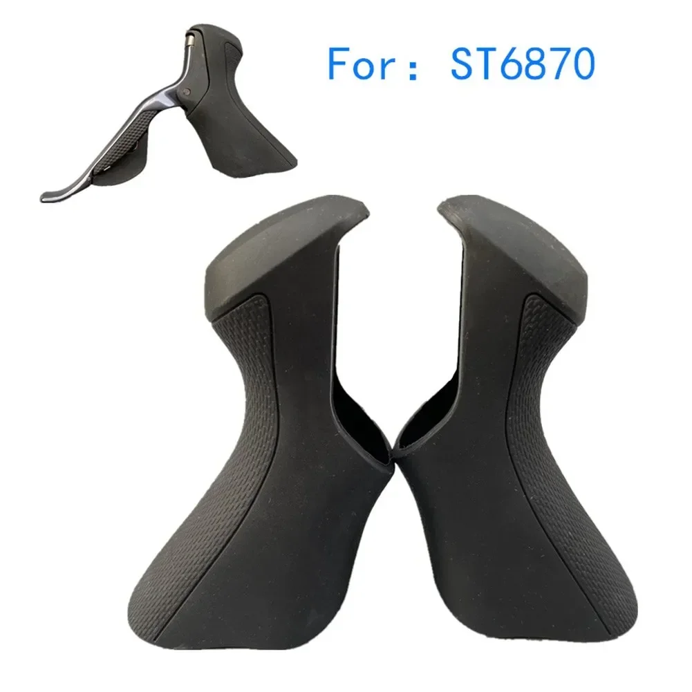 

Brake Gear Rubber Shift Covers Hoods Cover Rubber Brake Lever Protect Covers For-Shimano-Ultegra Di2 ST-6870 Road Bicycle Parts