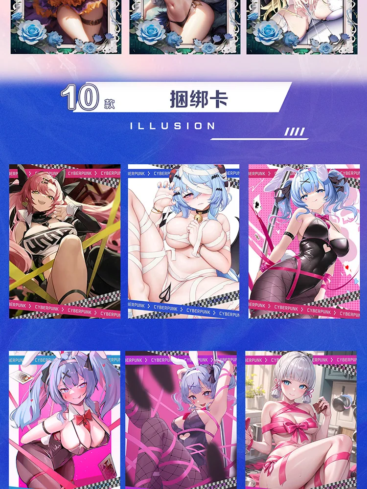 Carte de collection de trois repas par jour, planche de taille horizon, histoire de déesse populaire, belle boîte de bikini Waifu Booster, CCG Doujin, jouets passe-temps