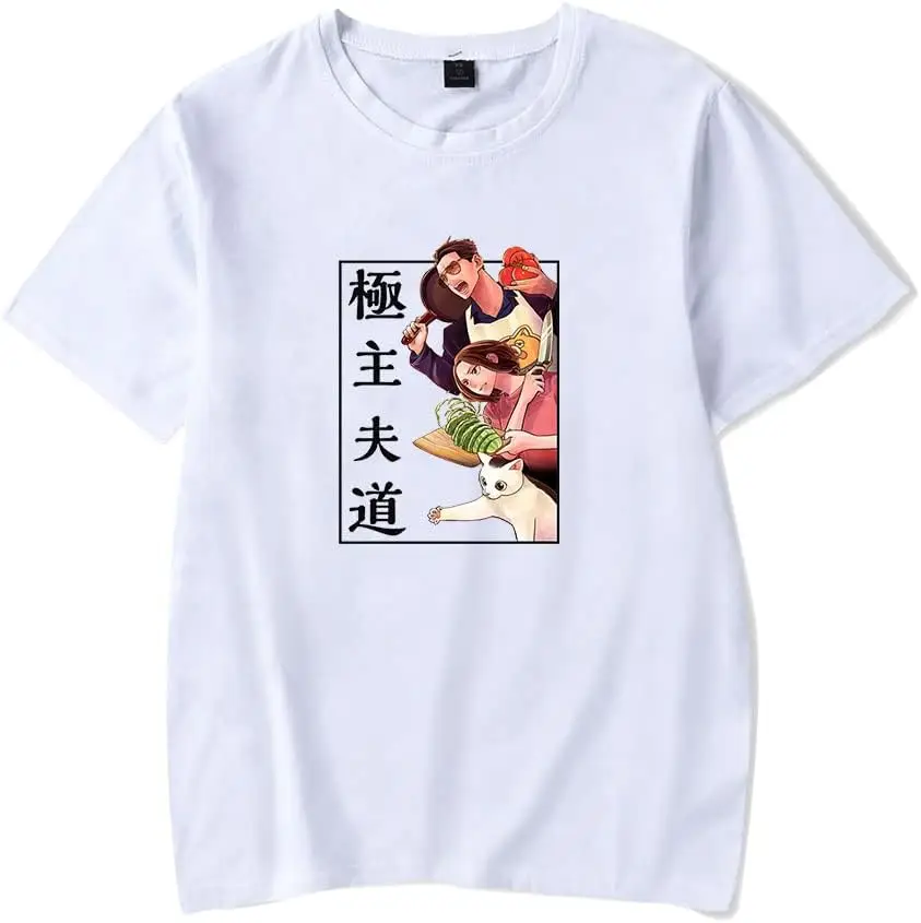 New Anime The Way of The Househusband T-Shirt Merch Casual Short Sleeved T Shirt Unisex Tee New Fashion Top Tees