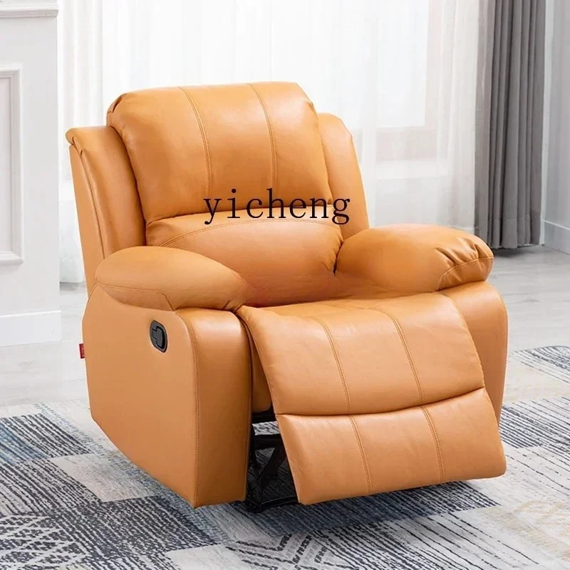 MR-15 single sofa manicure eyelash fabric function home theater living room electric 3