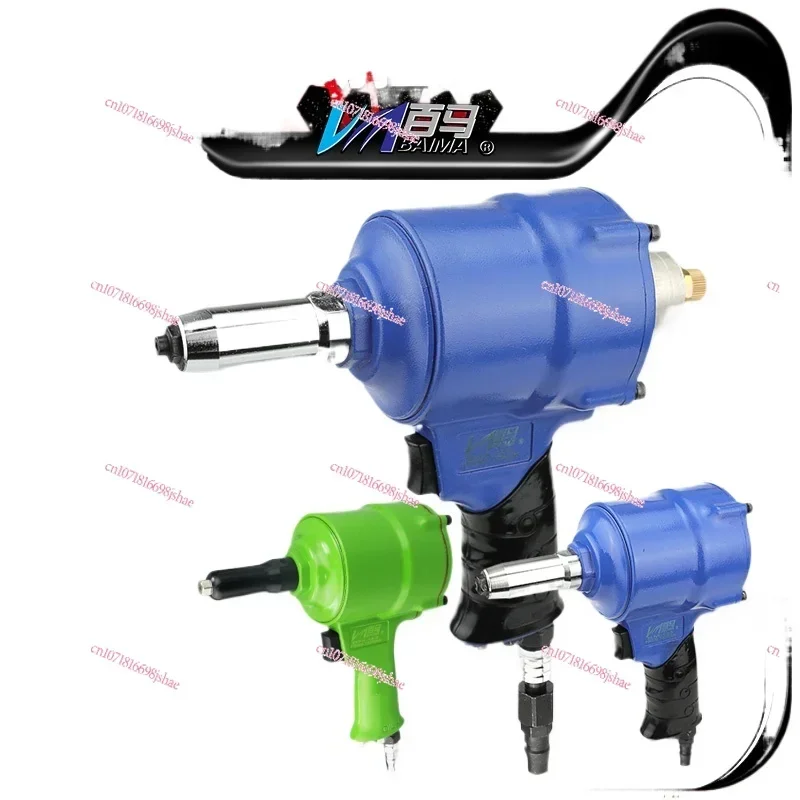 

Q3 Большой самовсасывающий пневматический пистолет с тремя захватами, пистолет для гвоздей, пистолет для заклепок с двумя когтями, захват для заклепок с сердечником