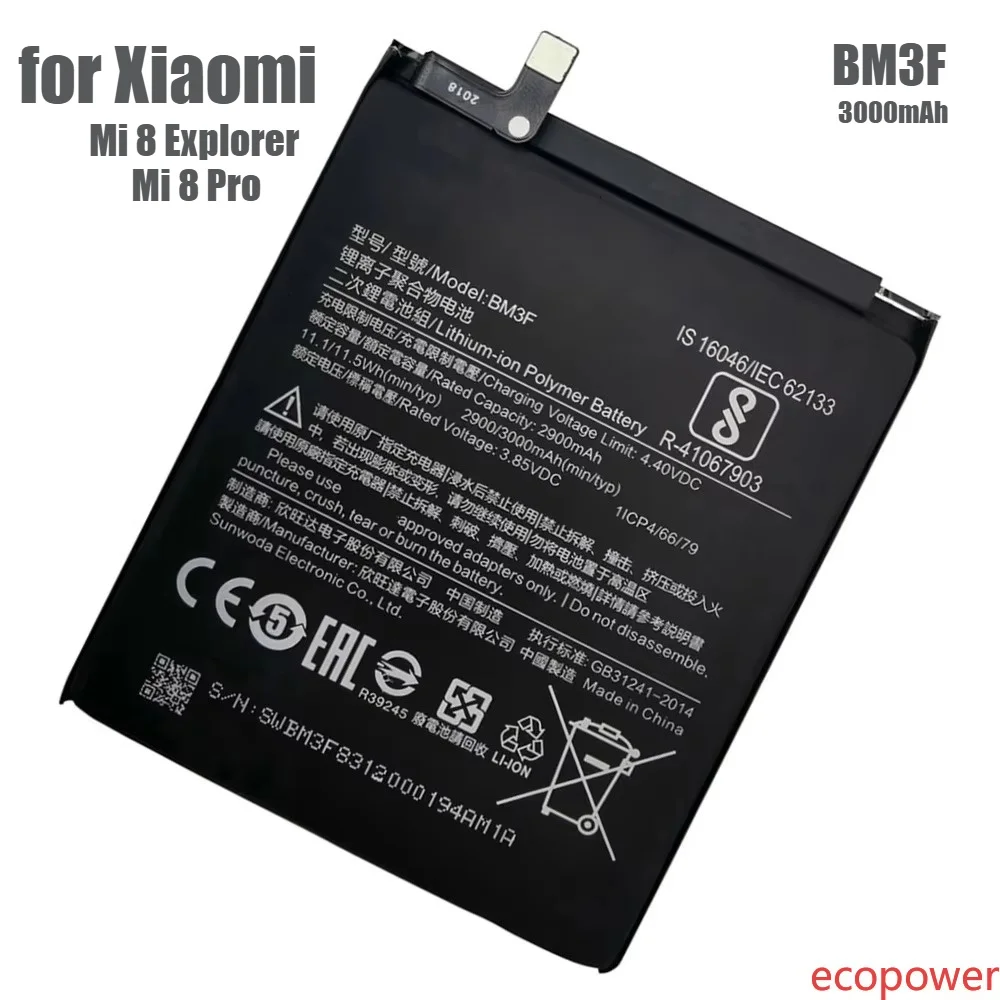 3000mAh Fast Shipping Brand New battery BM3F For Xiaomi 8 Mi 8 Explorer/Mi8 Pro BM3F Phone Replacement Batteries+Free Tool Kits