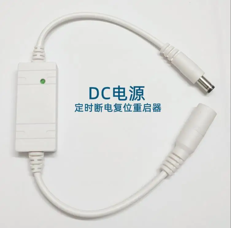Reinicio de fallos de energía del Router, interruptor de Reinicio, fuente de alimentación conmutada, temporizador, reinicio, Control de circuito, 5-24V