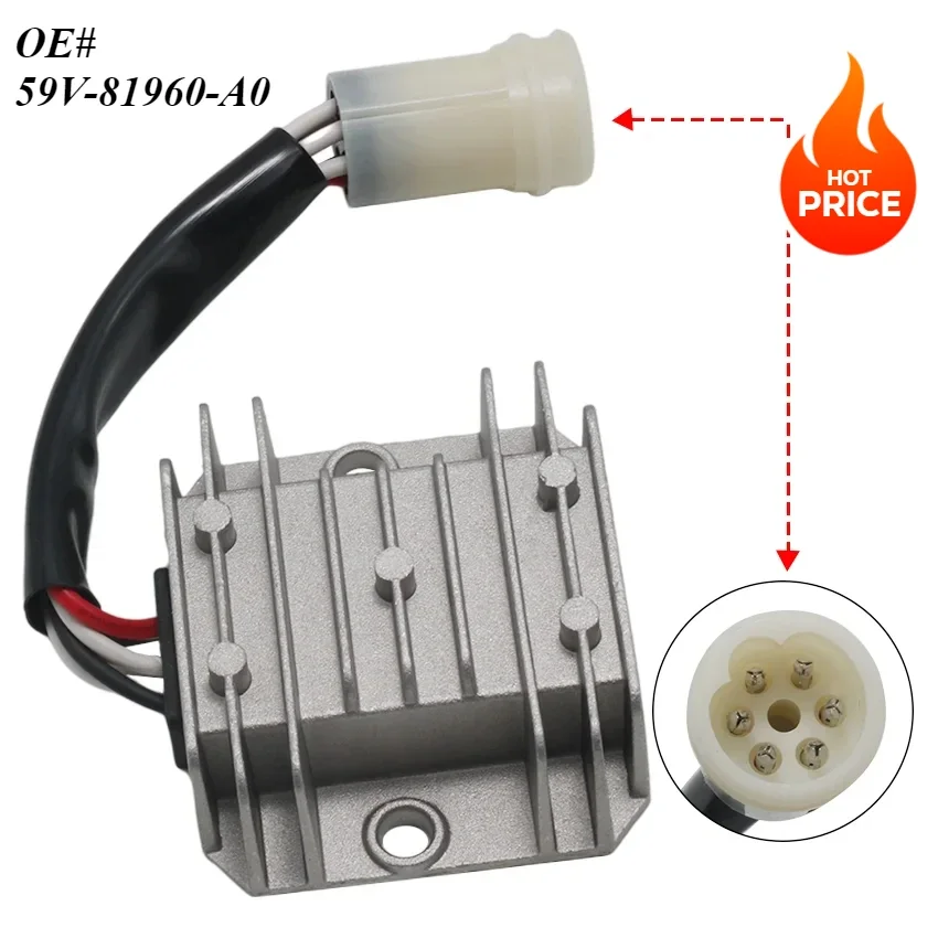 

Regulated Voltage Rectifier For Yamaha YFM250 YFU1T Pro Hauler YFM350 YFM350X ER FW Big Bear 250 229 350 2WD 4WD 59V-81960-A0