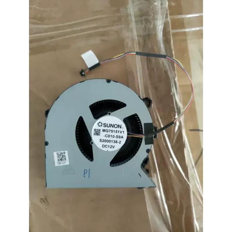 

Cooling Fan for B7522BSMSF2000TD 12V 0.5A