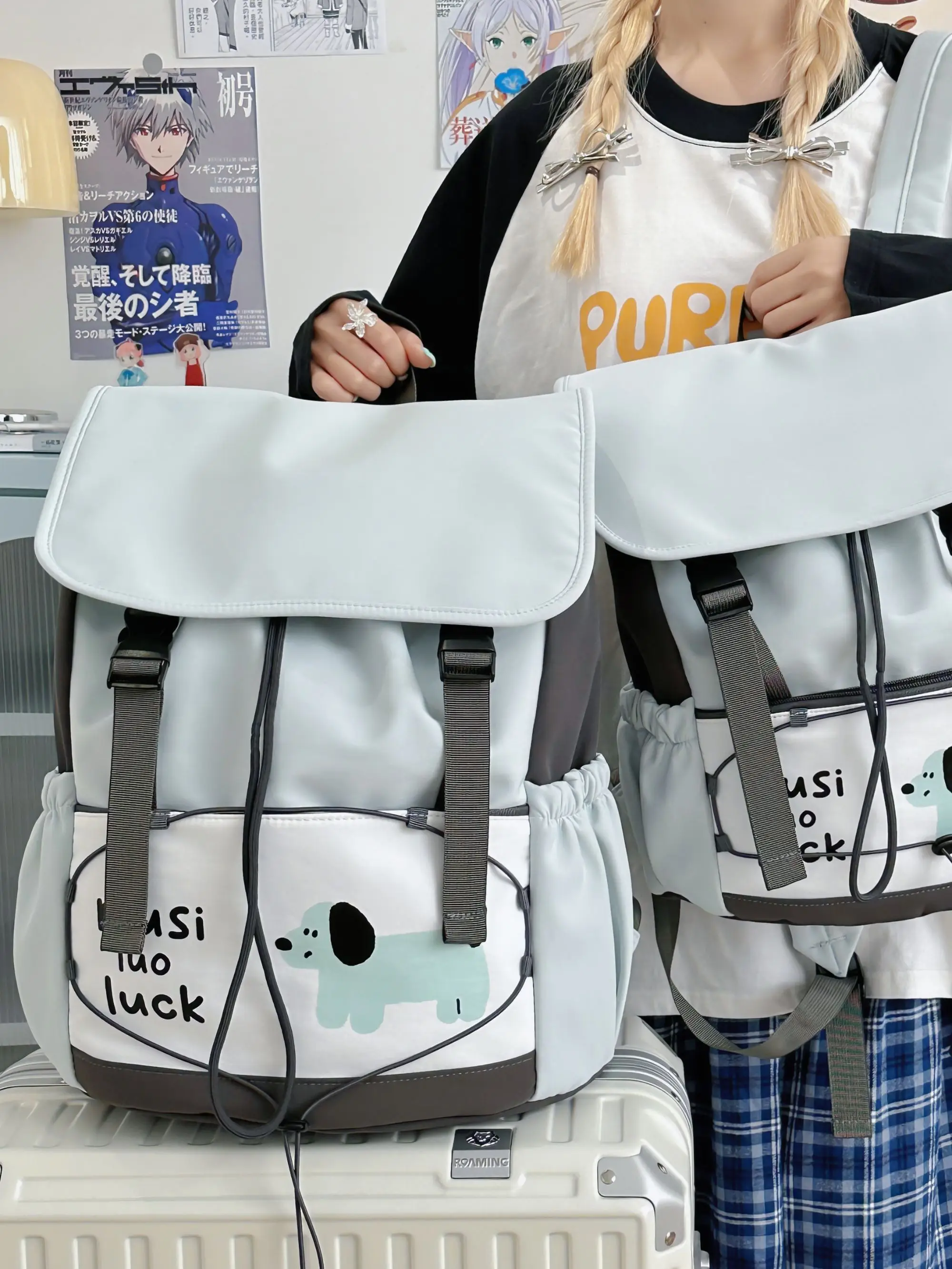 Cartoon Dog Flip Schoolbag Female High School Junior High School Student Large-capacity Computer Backpack Male Travel Bags