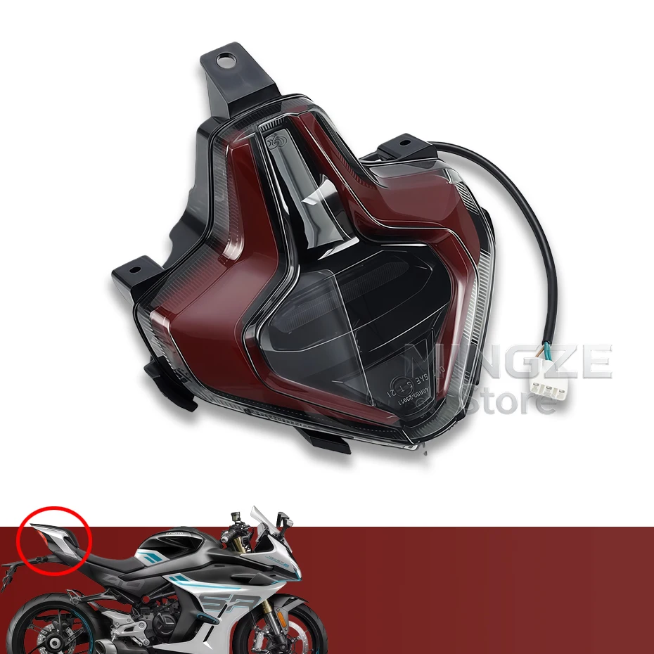 ل Cf Moto cf450SR SRS NK CF400-6-9-12 450Nk دراجة نارية الذيل ضوء الفرامل الخلفية ضوء الأصلي الخلفية الذيل ضوء ل CFMOTO 450SR #5