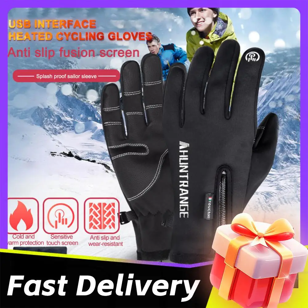 

Electric Heated Gloves Motorcycle Winter Moto Heated Gloves Warm Waterproof Heating Thermal Gloves For Cycling Running Hiking