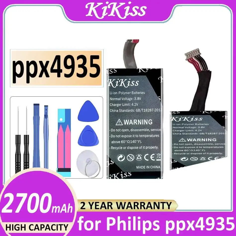 

High-Efficiency Reliable Replacement 2700Mah Projector Battery For Philips Ppx4935 DT-E004