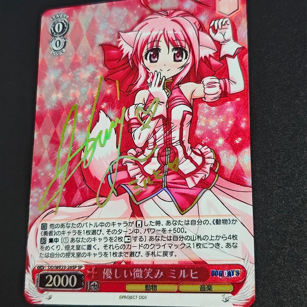 بطاقة جمع أنيمي موقعة فايس شوارتز لا لعبة لا حياة NGL/S58-080SP SP شيرو احباط محكم بطاقة لعبة الهدايا اليابانية #2