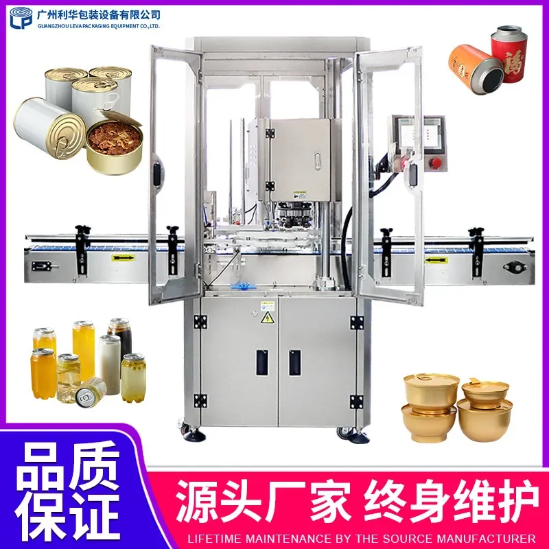 Recycling Machine 2026 Automatic can nitrogen filling and sealing machine Dried fruit prefabricated vegetables Nitrogen