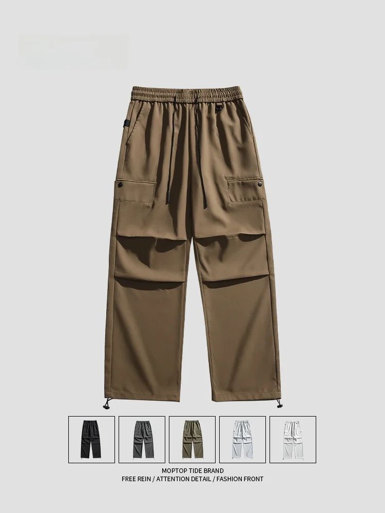 

MMOPTOP Summer Casual Loose Fit Straight Leg Trousers Dstring Cuffed Sport Paratrooper Pants Men's Autumn Faion Trend