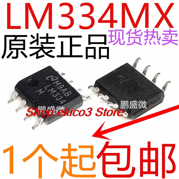 15pieces original Stock  / LM334MX LM334M LM334 SOP-8 IC