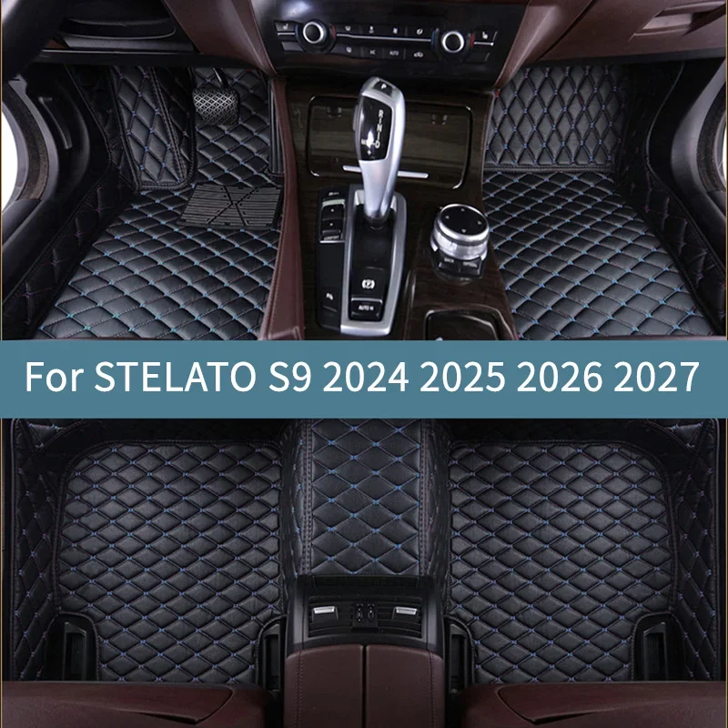 

Полный комплект автомобильных ковриков для STELATO S9 2024-2028: аксессуары для интерьера автомобиля