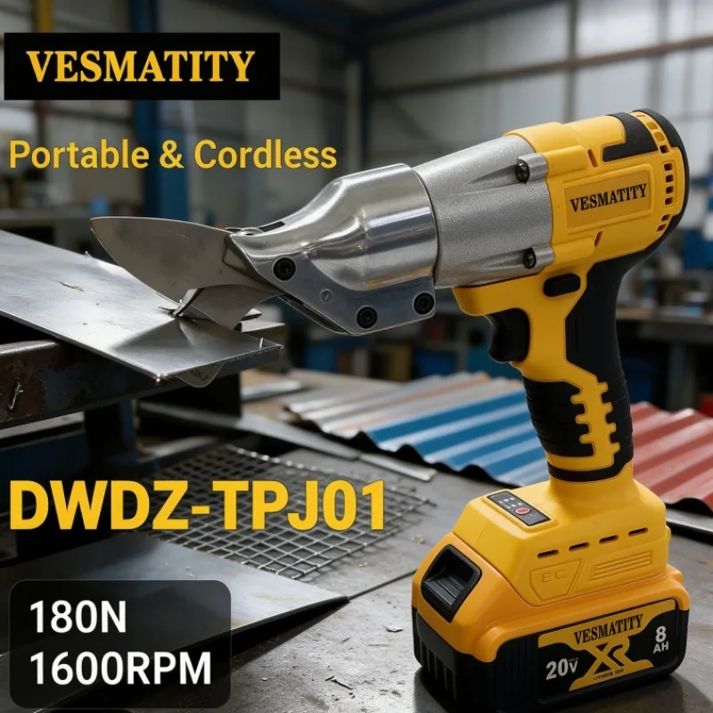 20V Brushless Cordless Sheet Metal Shears 1.5mm for Stainless Steel Metal Cutter Power Tools for 18V Battery Platform Bare Tool