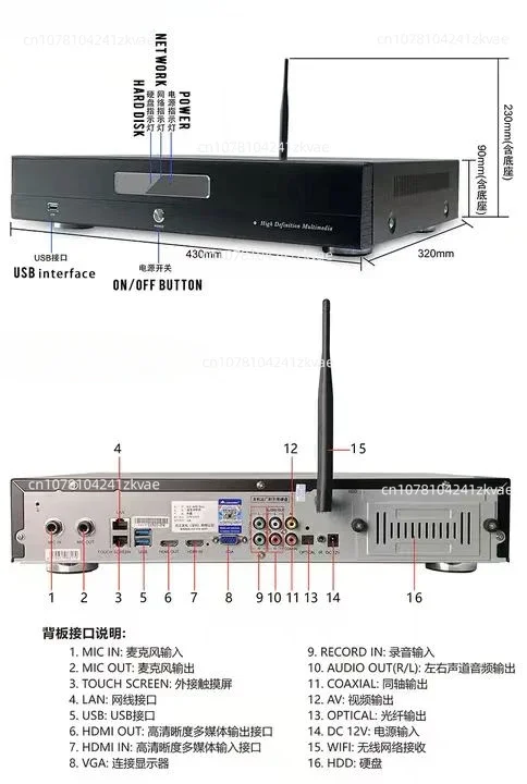 Latest S100 System 3T Touch Screen Karaoke Player Factory Price Karaoke Machine Karaoke System