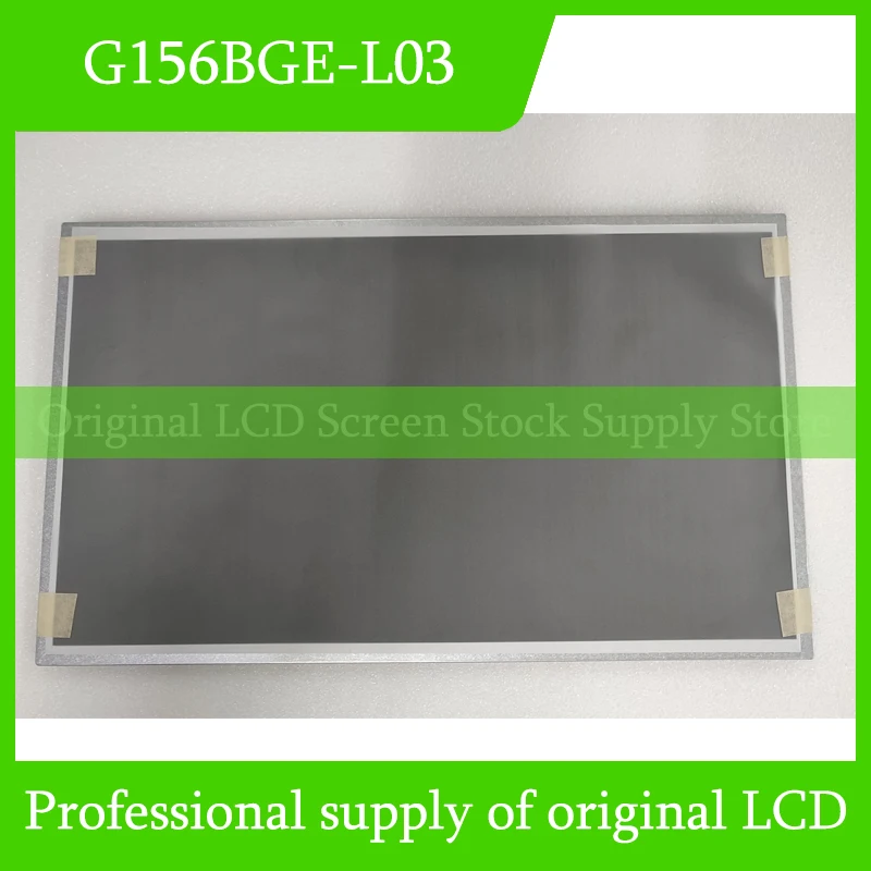 Original G156BGE-L03 LCD Screen For Innolux LCD Display 15.6 Inch Panel Brand New