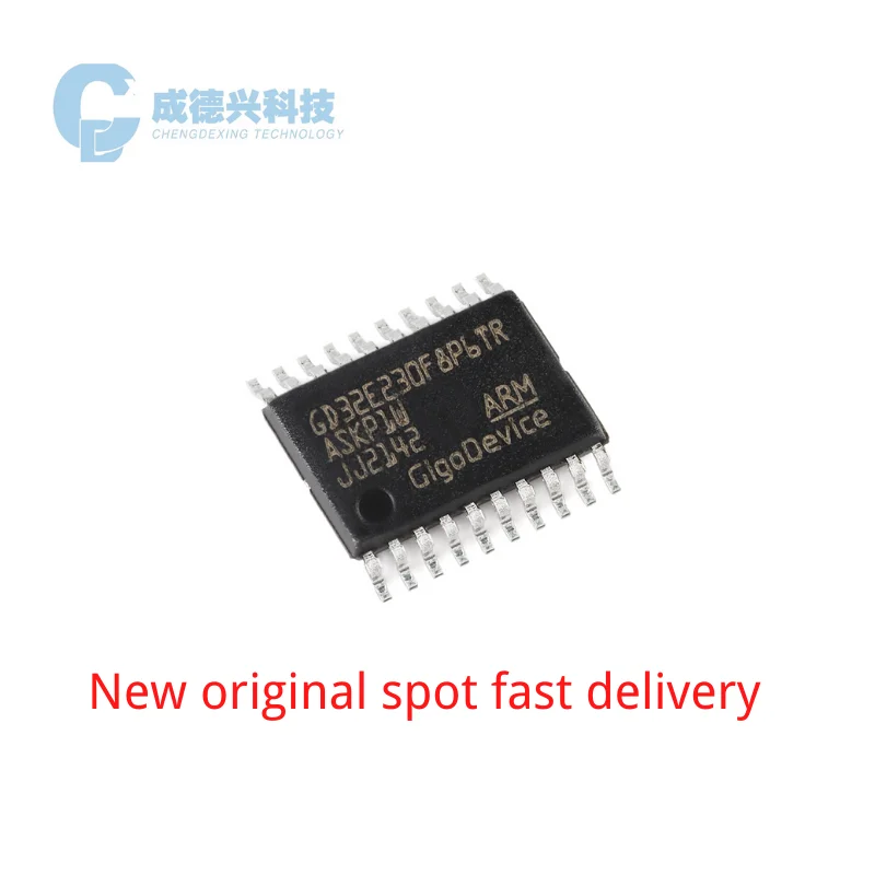 5PCS/LOT Original GD32E230F8P6TR TSOP-20 ARM Cortex-M23 32-bit Microcontroller