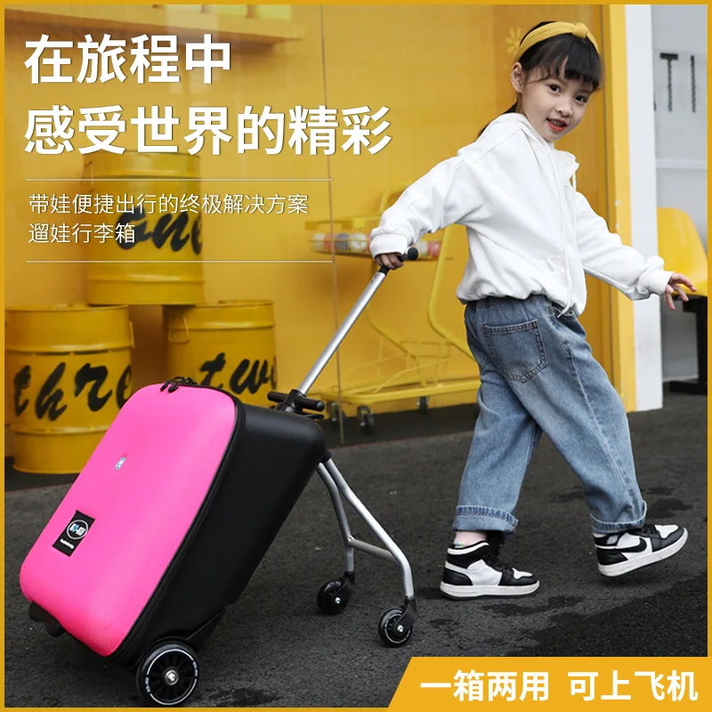 New kids scooter luggage children and baby can sit on travel trolley suitcase men women travel luggage bag lazy trolley case