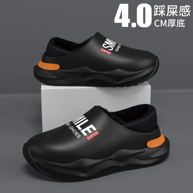 الرجال النساء أحذية الشتاء أحذية دافئة أفخم بطانة داخلي نعال من القطن منصة موجزة في الهواء الطلق المطبخ منزل شباشب مقاومة للماء #2