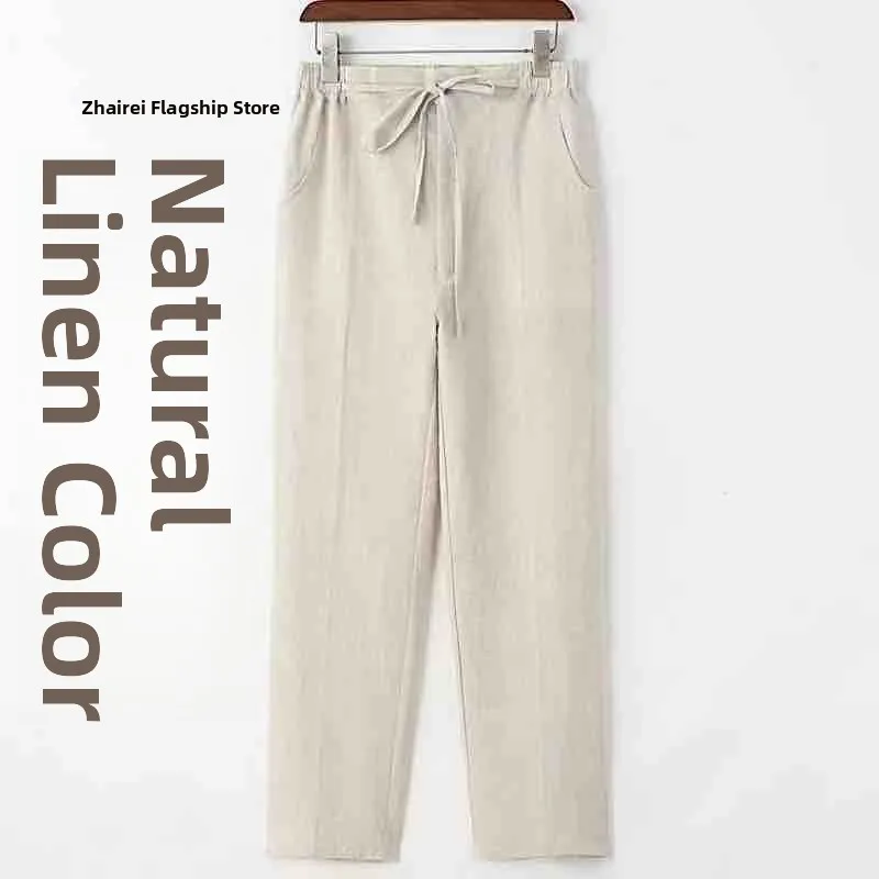 

Loose Cotton Linen Men's Casual Pants mid Waist Straight Leg Jiongi Zen Meditation Pants Taoist Robe Sle Youthful Energy