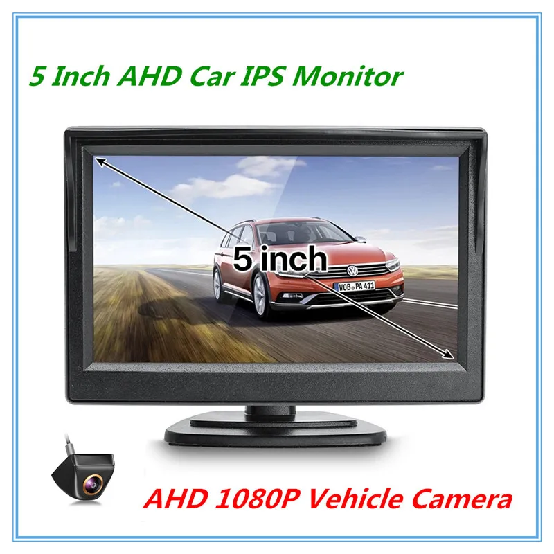 AHD 5-inch IPS Screen Car Monitor With Starlight Night Vision 1080P AHD 170° Golden Car Rear View Vehicle Camera