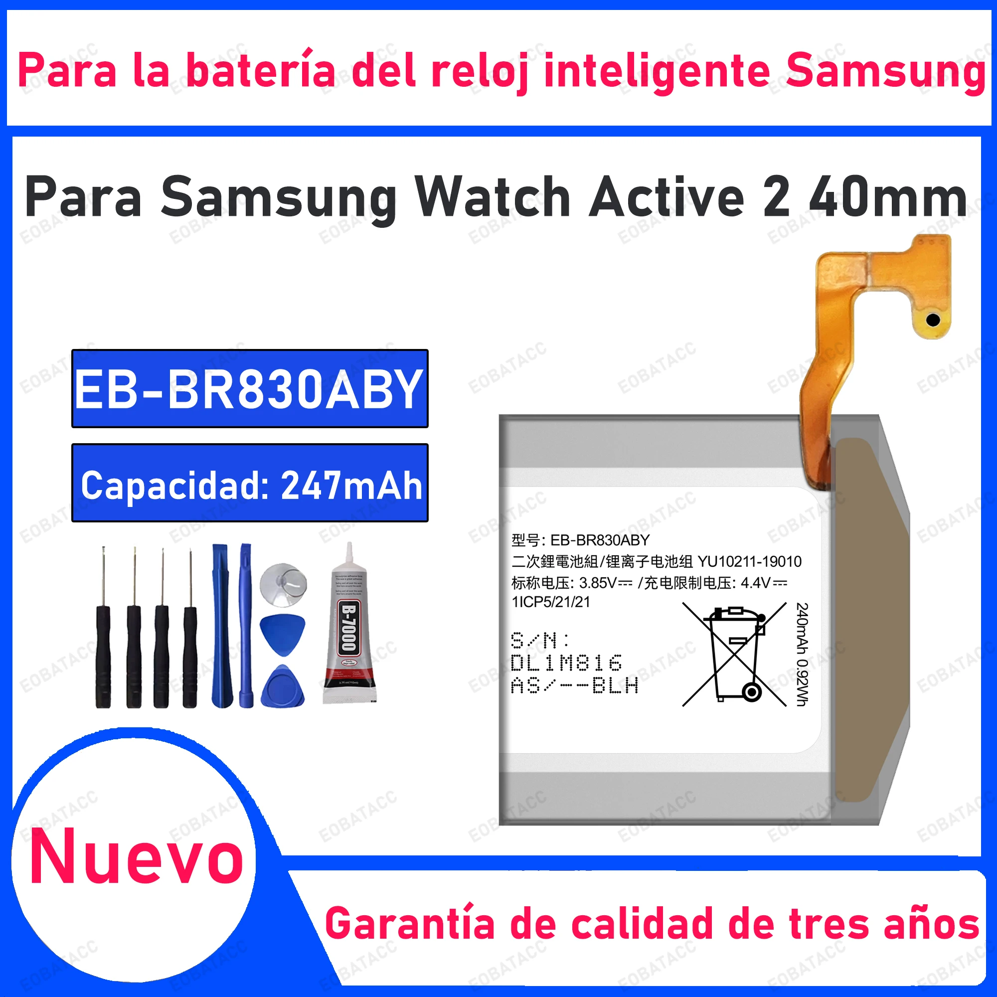 

247mAh 100% New EB-BR830ABY Battery For Samsung Watch Active 2 40mm Replacement Bateria+Free Tools