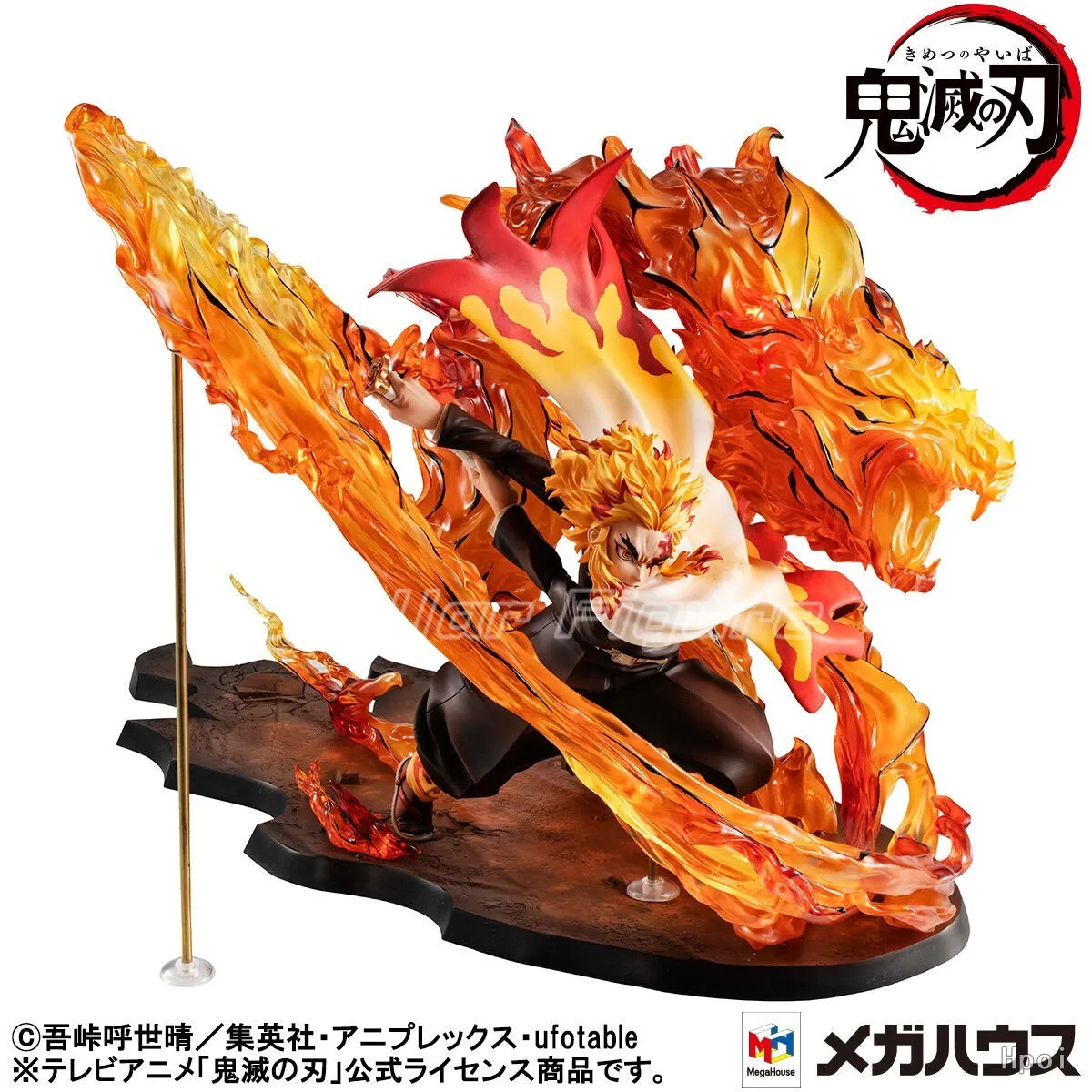 【SF】In Stock MegaHouse Precious G.E.M. Blade of Demon Destruction Rengoku Kyoujurou Figures Model Collection Gift