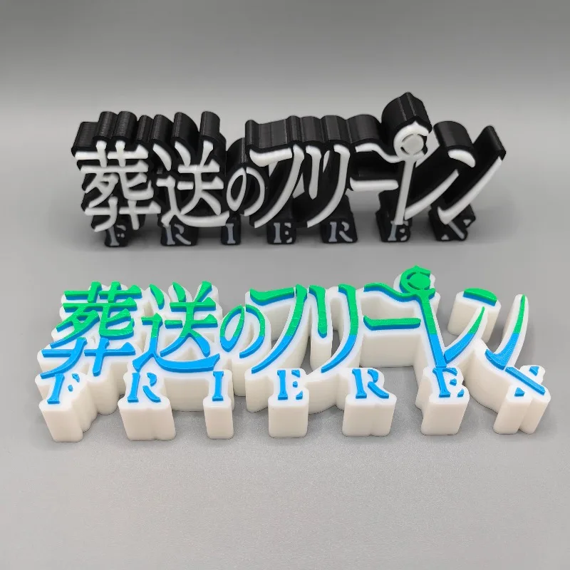Frieren: Beyond Journey’s End 3D Nameplate Logo Anime Doll Model Ornament PLA Material Cosplay Exhibition Sign Decoration Toy