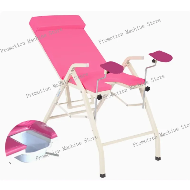 Installation-Free Folding Obstetrics And Gynecology Examination Bed Multifunctional Medical Private Rinse Hand Portable Chair