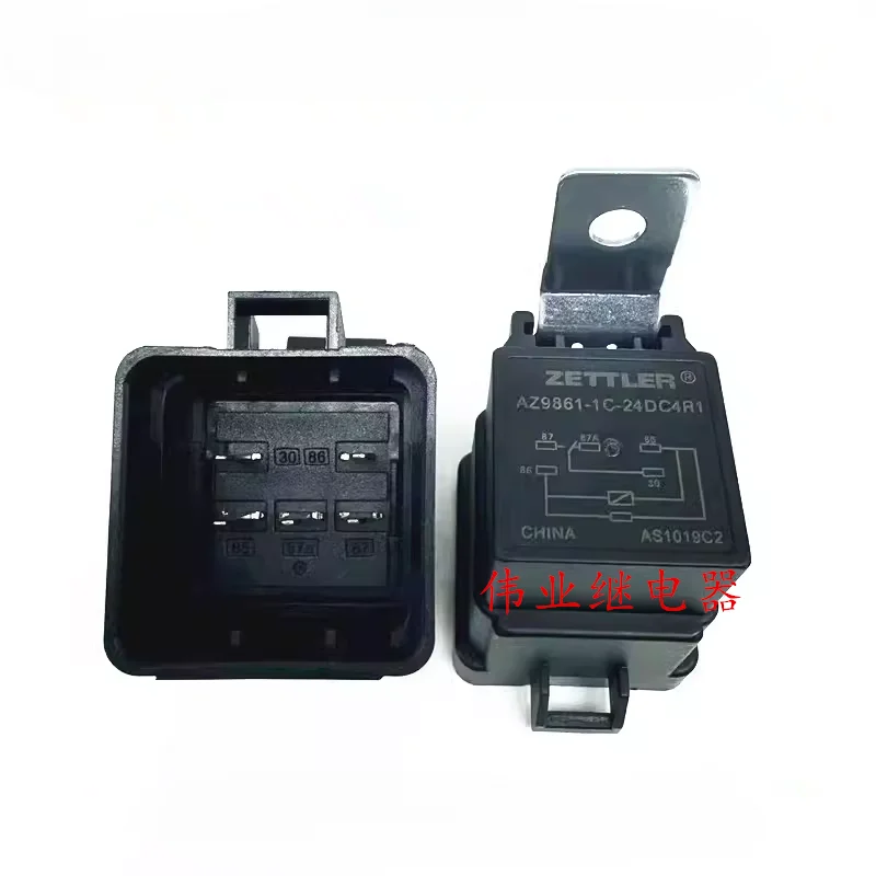 

（Brand New Original）1pcs/lot 100% original genuine relay:AZ9861-1C-24DC4R1 5pins 24VDC 35A Automotive relay