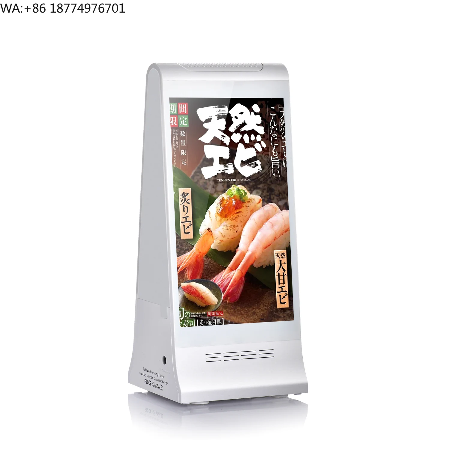 

Digital Restaurant Menu Advertising Stand With HD Screen, Battery Operation, QR Order Scan & Remote Content Updates