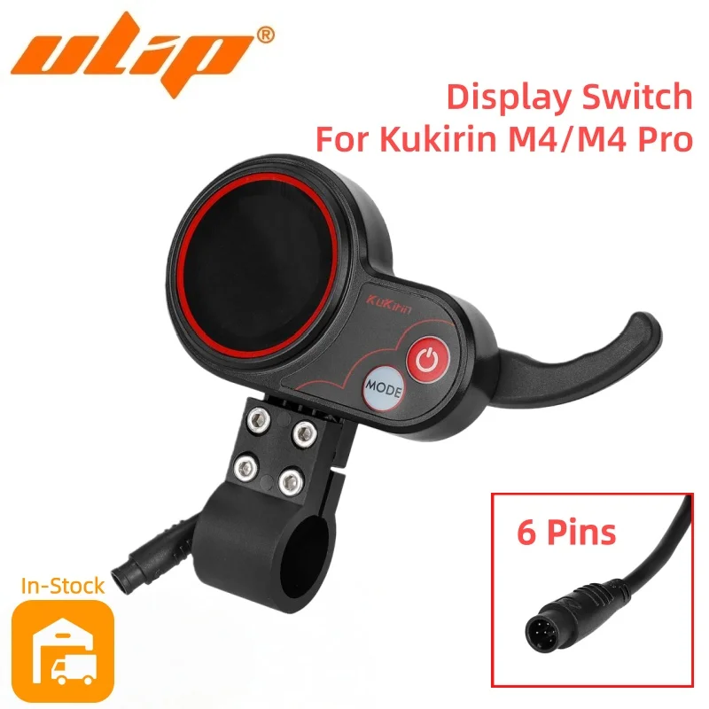 ل Kukirin G4 G4 Pro عرض التبديل 6 دبابيس 36 فولت 48 فولت 60 فولت فرش خنق عرض أداة ل KUGOO سكوتر كهربائي أجزاء