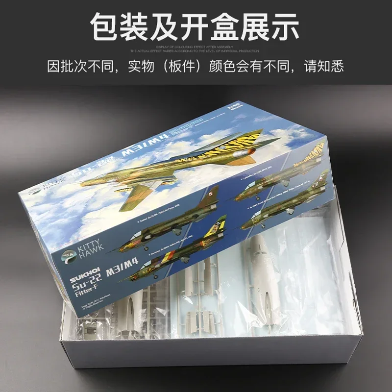 Kitty Hawk Kit de modelo de avión ensamblado KH80146 Sukhoi Su-22 M3/M4 Fighter escala 1/48