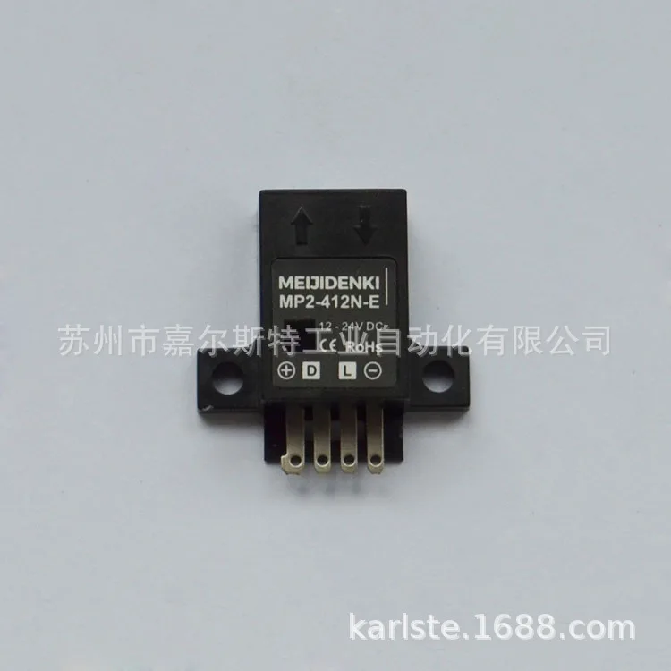 2025MP2-412N-E/WD/WL MP2-410N-E Meiji MEIJIDENKI Flacher fotoelektrischer Schalter Verhandlung