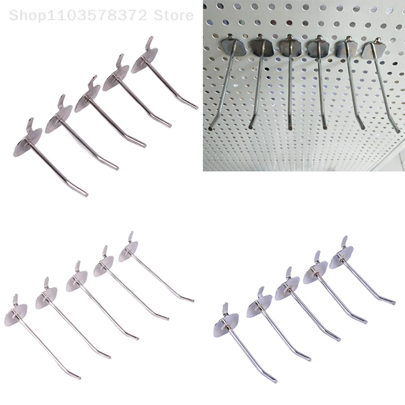 5PCS Silver Iron Hook Panel Perforated Wall Garage Storage Workshop Fixing Warehouse Hook