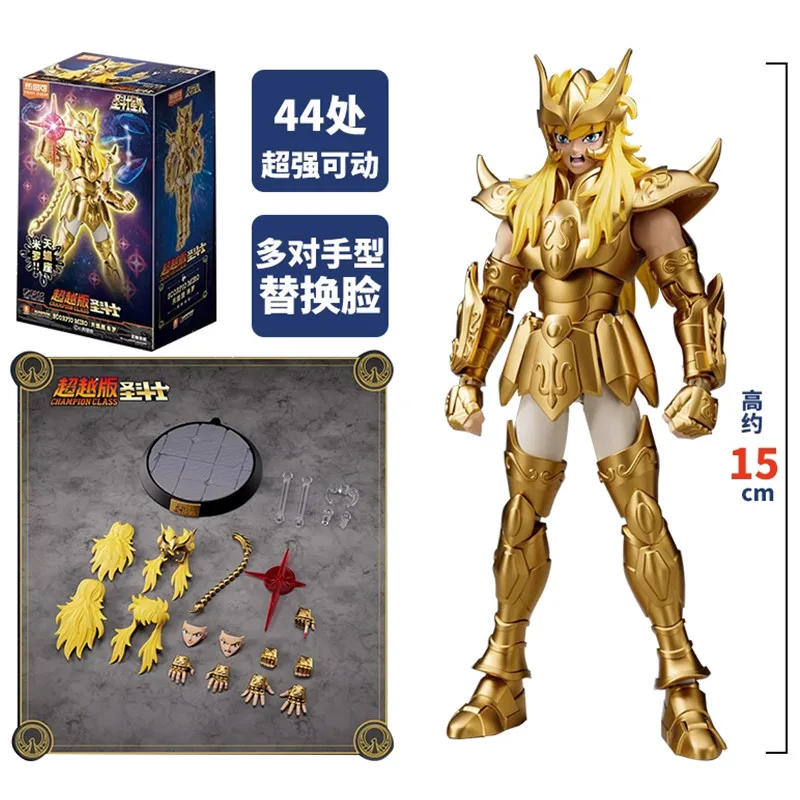 BLOKEES Original Saint Seiya bloc de construction Aiolos bélier Mu Leo Aiolia Scorpius Milo Pegasus Seiya assemblé figurine jouets