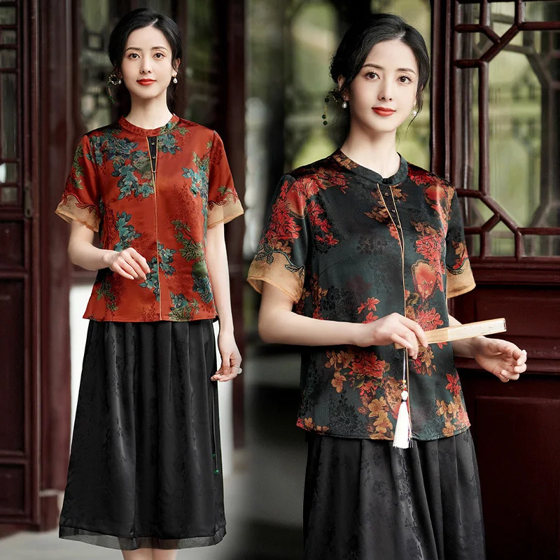 

Sheng Coco New Mother's Cheongsam Tops Summer Foreign Style Small Qipao Shirt Middle-aged Women's Elderly Cheongsam Blouse