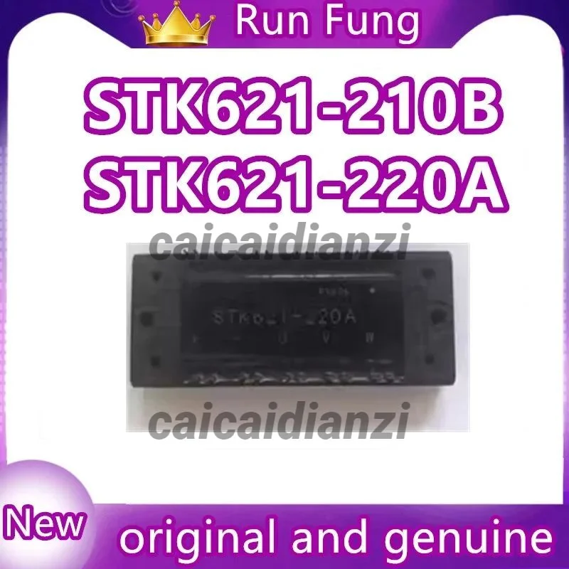 

STK621-220A STK621-210B НОВЫЙ И ОРИГИНАЛЬНЫЙ ТИРИСТОРНЫЙ МОДУЛЬ