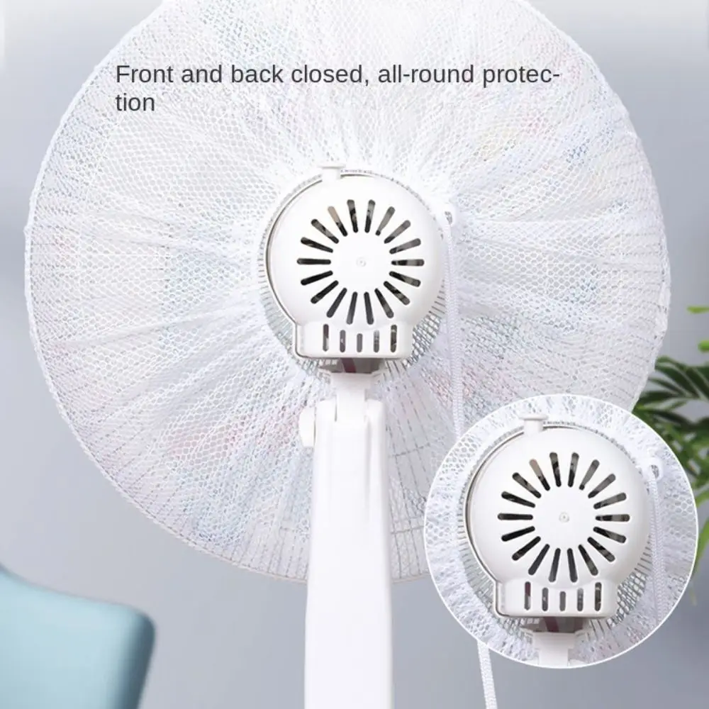 16-18 Inch Cartoon Pattern Fan Protection Covers Safety Cover Child Baby Anti-pinch Electric Net Mesh Fan Covers Fan Dust=