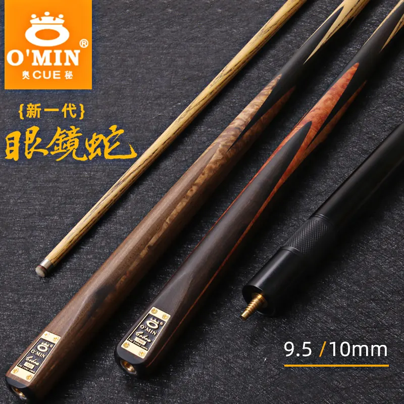 

OMIN-Snooker Billiard Cue, One Piece, 3/4 Split Cues Tip, 9.5mm, 10mm Ash Wood Shaft, 145cm