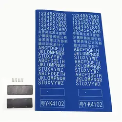 YIKONG YK4102 PRO 1/10 RC Car Spare Parts License plate number sticker 13176