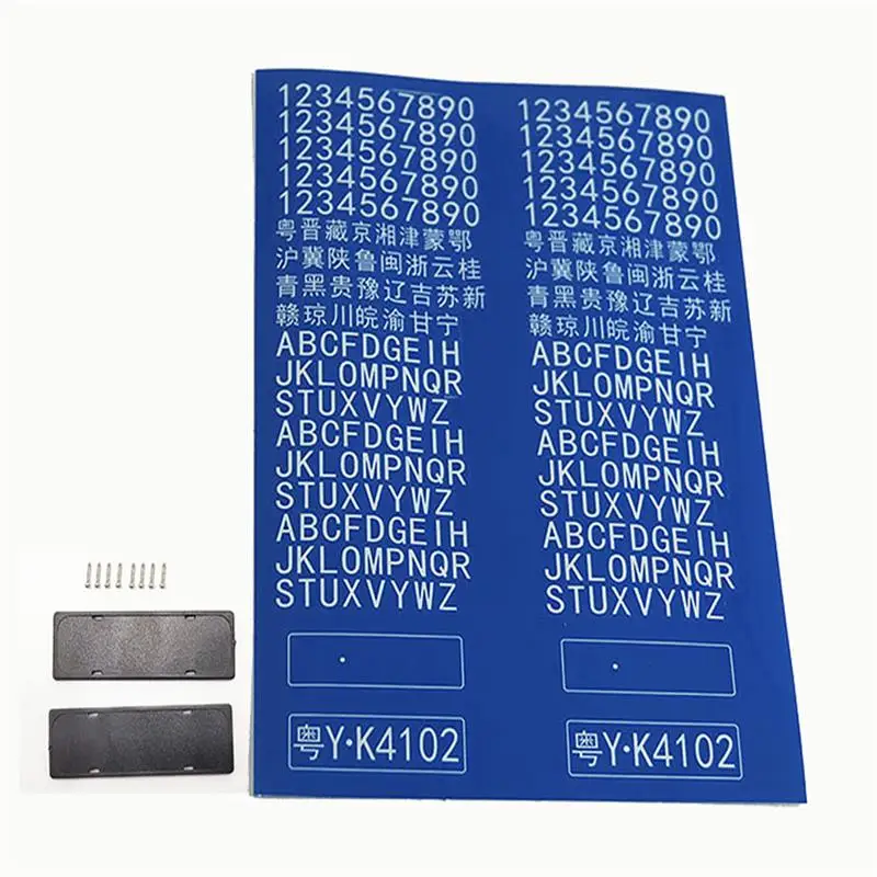 YIKONG YK4102 PRO 1/10 RC Car Spare Parts License plate number sticker 13176