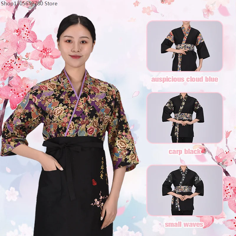 Unisex Japanese Style Chef Uniform Coat Sushi Cuisine Restaurant Food Service Work Wear Chef Jackets Hotel Kitchen Cook Clothing