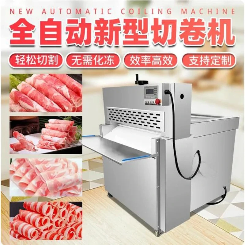 CNC Lamb Slicer Commercial Automatic Lamb Beef Slicer Roll Machine Frozen Meat Roll Cutting Machine