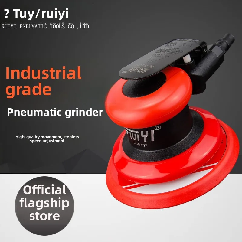 Ruiyi R-6137 5inch Pneumatic Grinding Machine, Sandpaper Machine, Air Grinder, Polishing Machine, Dry Grinding Machine, Car Waxing Machine