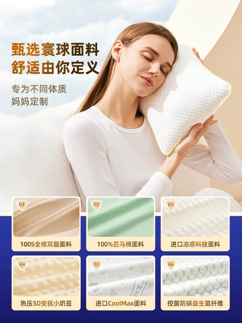Pregnant women sleep pillow waist support third trimester bed throw
