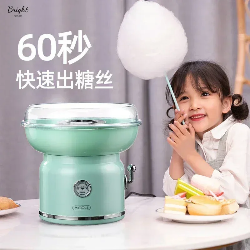 The new Automatic cotton candy machine new home mini small gift handmade colored sugar machine stalls