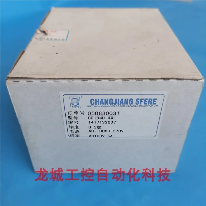 أداة القياس الكهربائية SFERE الأصلية الجديدة CD194H-4X1 متوفرة في المخزون.