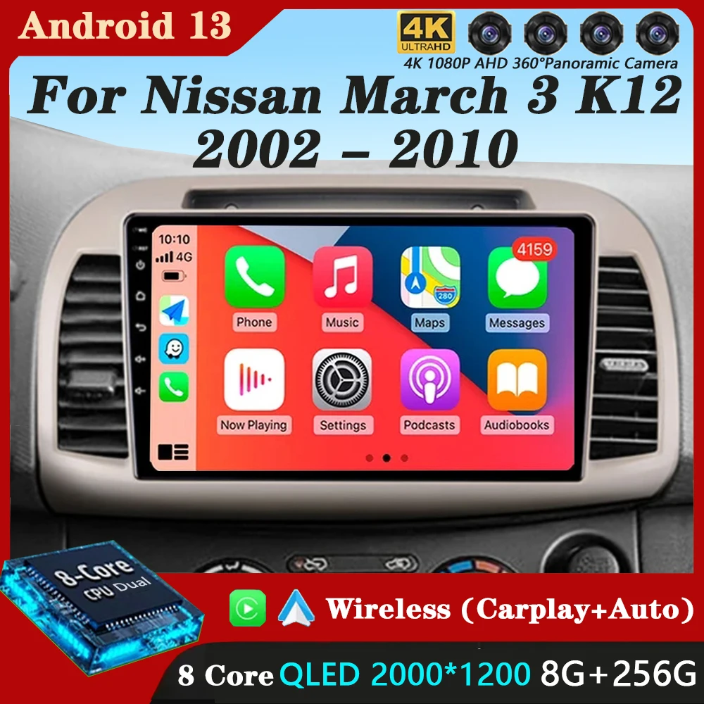 

Автомагнитола на Android 13 для Nissan March 3 K12 2002-2010, автомобильное радио, видео, Авторадио, мультимедийный плеер, монитор, навигация, аудио, воспроизведение карт, GPS